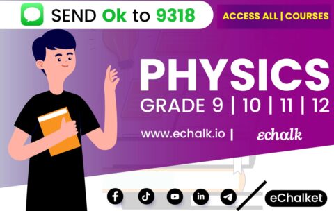 343 x 218 eChalk Thumbnail